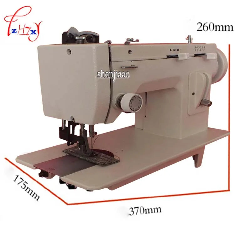 BateRpak 106-RP Heavy Duty Sewing Machine – 150W, Fur, Leather & Thick Fabric, 220V/110V