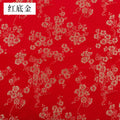 Brocade Jacquard Fabric by the Meter | Patterned Sewing & Quilting Cloth