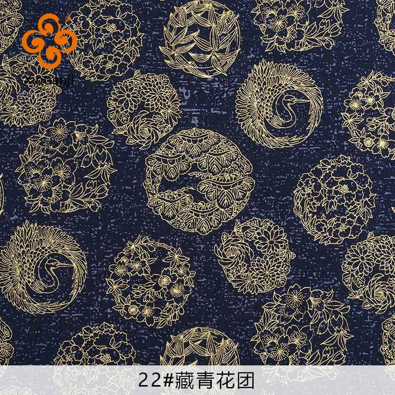 Japanese Navy Bronzed Print Cotton Kimono Fabric – 57" Wide, 200gsm | Quilting, Clothing & DIY Crafts (3 Sizes)