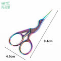 Professional Sewing Scissors | Straight-Cut Fabric & Tailor Shears