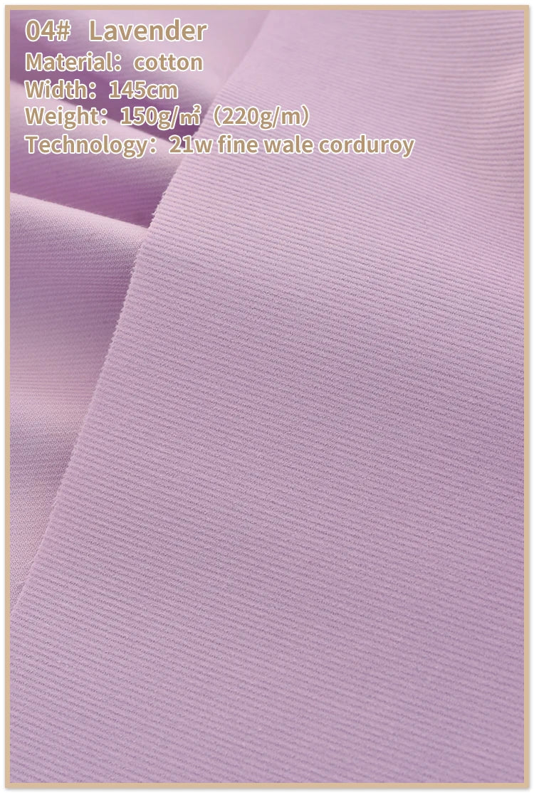 Plain 100% Cotton Corduroy Fabric — 21-Wale | 145cm Wide