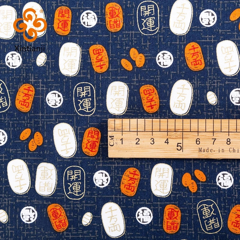 Japanese Navy Bronzed Print Cotton Kimono Fabric – 57" Wide, 200gsm | Quilting, Clothing & DIY Crafts (3 Sizes)