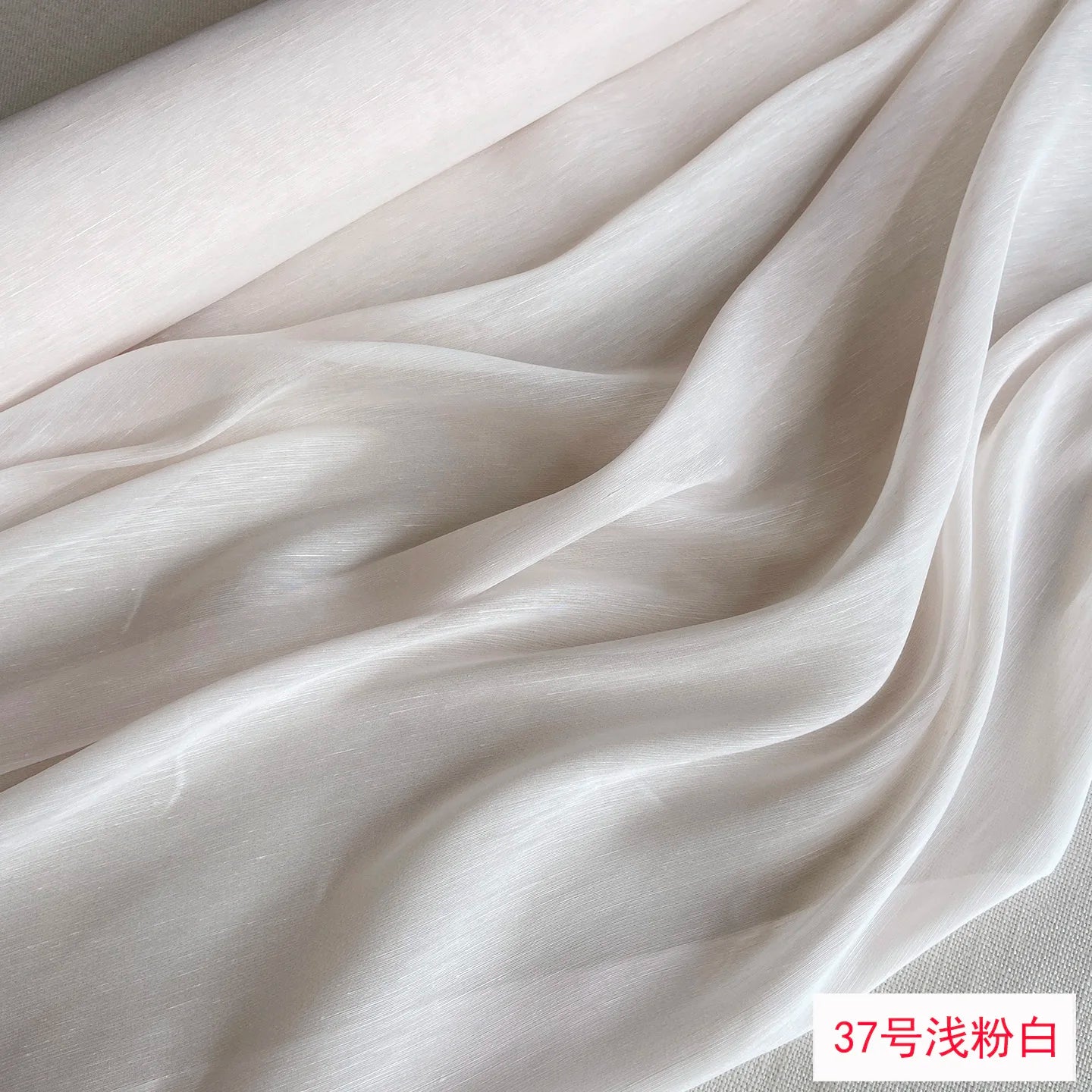 Mulberry Silk & Linen Blend Fabric by the Meter | 138cm Wide | 13 Momme