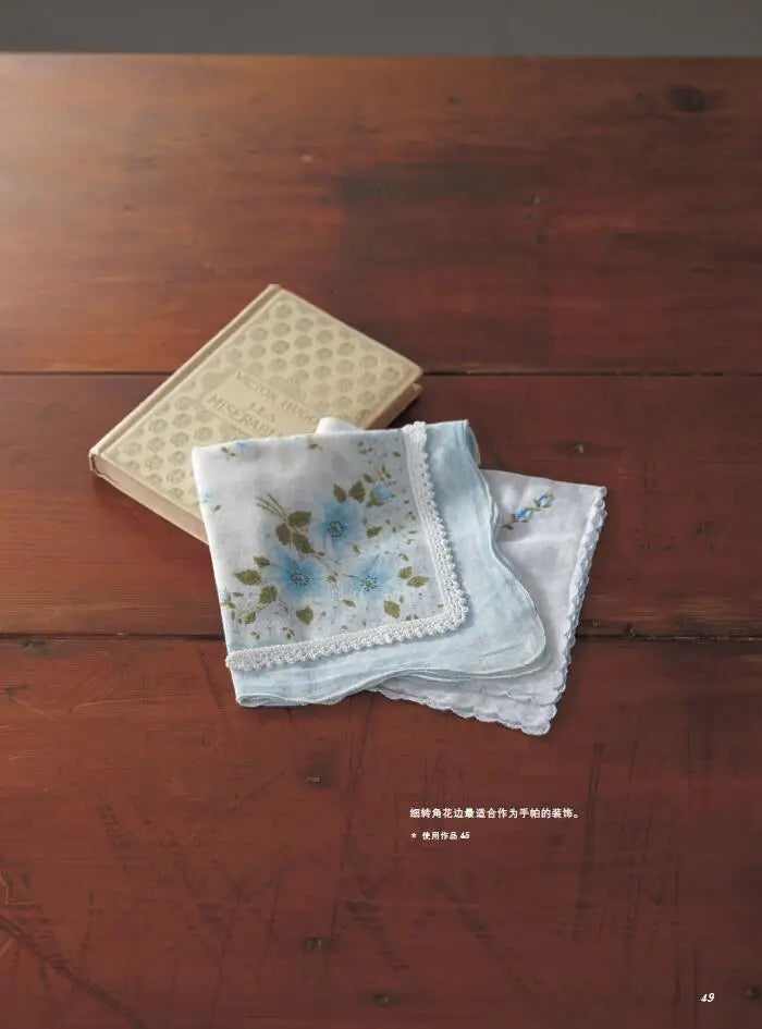 Corner Pattern Crochet Book – Frill & Flower Lace Knitting Patterns for Clothes, Pillows & Home Décor
