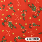 Christmas Holiday Print Fabric – 100% Polyester, 50cm x 150cm