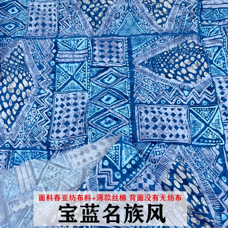 Quilted Lining Fabric by the Meter – 100cm x 145cm Polyester Sewing Cloth