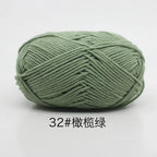 Hilo de algodón con leche de 4 cabos – 80% algodón, 20% fibra de leche | ~90 m (~98 yd) por madeja | Tejido a mano y a crochet