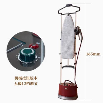 Hanging Steam Iron with Double-Pole Flat Ironing Board