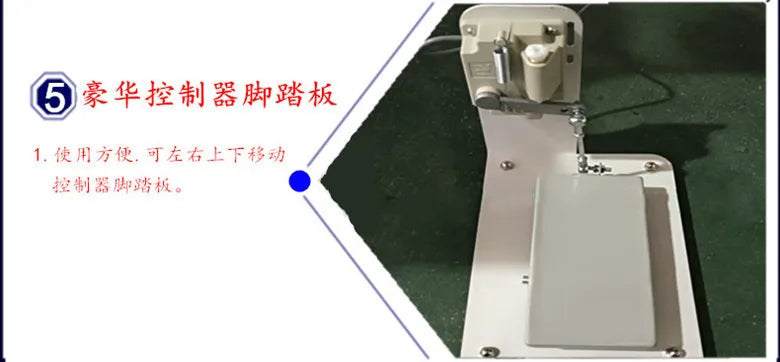 Longarm Industrial Multifunctional Quilting Machine