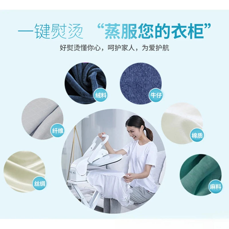 Automatic Steam Iron & Ironing Board Machine – Home & Commercial Use | Laundry, Dry Cleaning & Garment Pressing