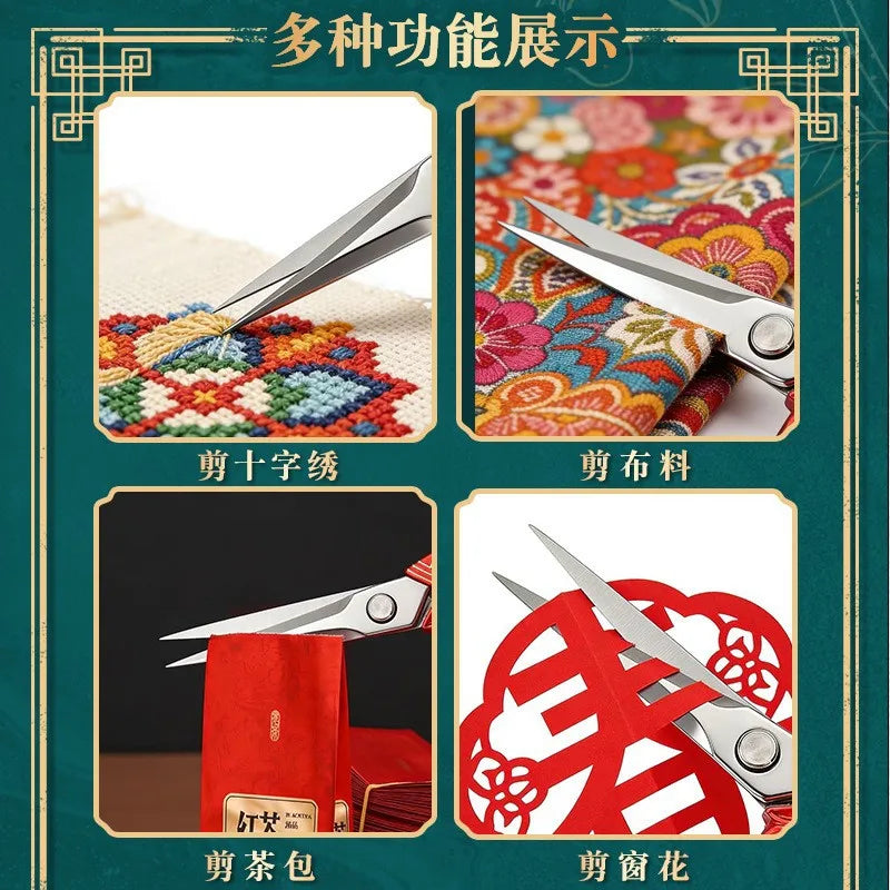 Vintage Horse-Shaped Embroidery Scissors – Stainless Steel, 5 Decorative Styles