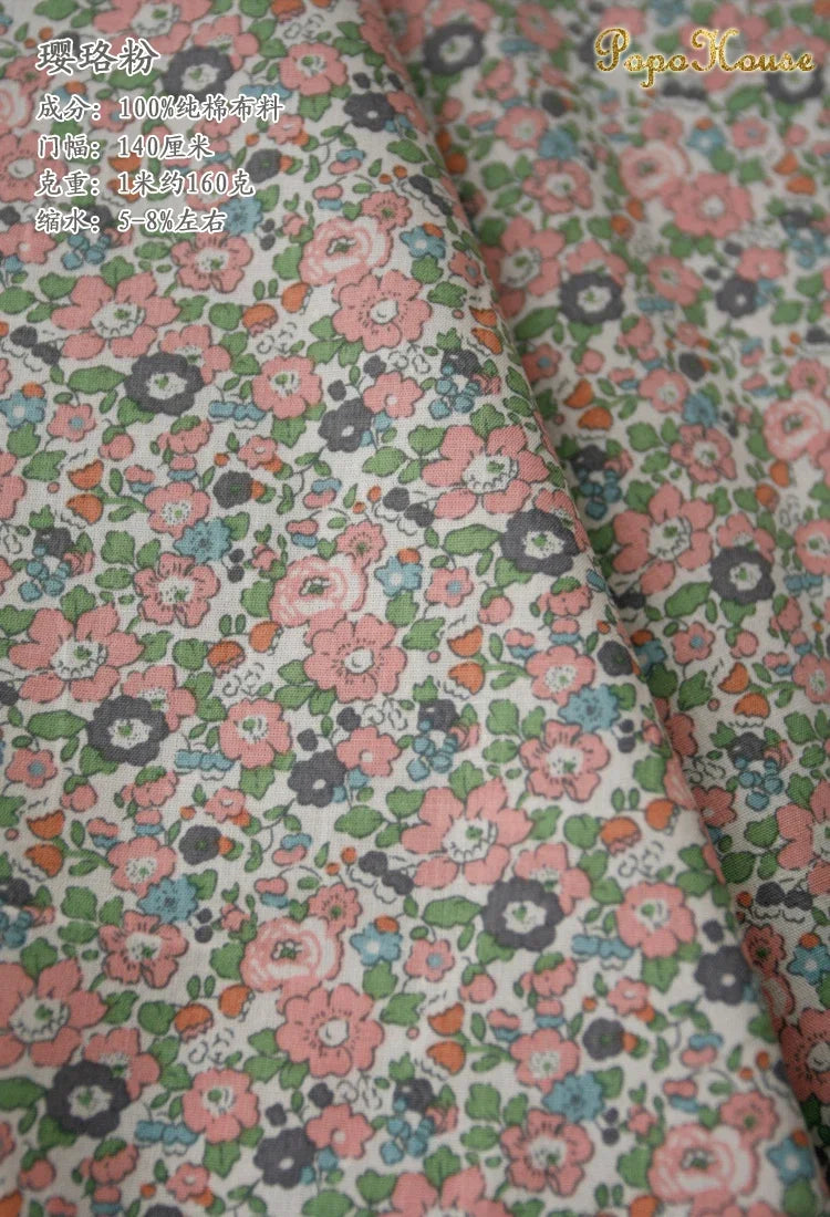 145cm Floral Cotton Poplin Fabric, 50cm Piece
