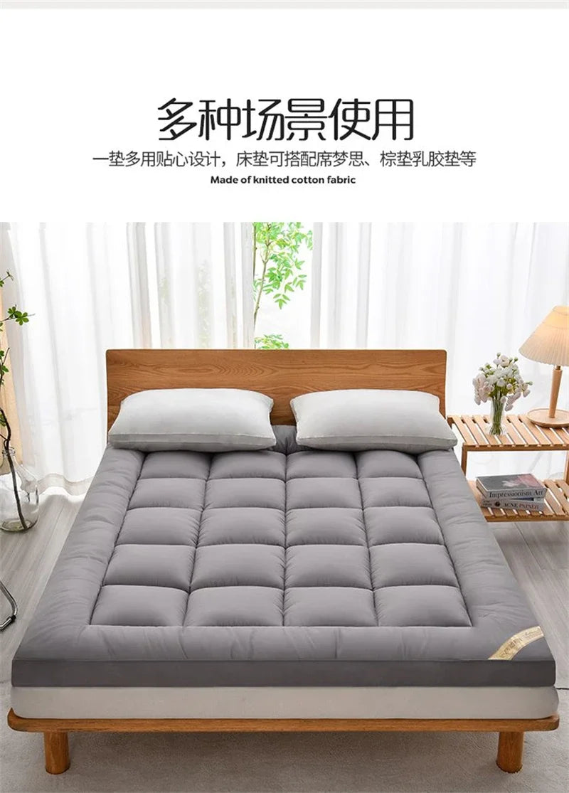 All-Season Quilted Mattress Topper – Soft Thickened Mattress Pad
