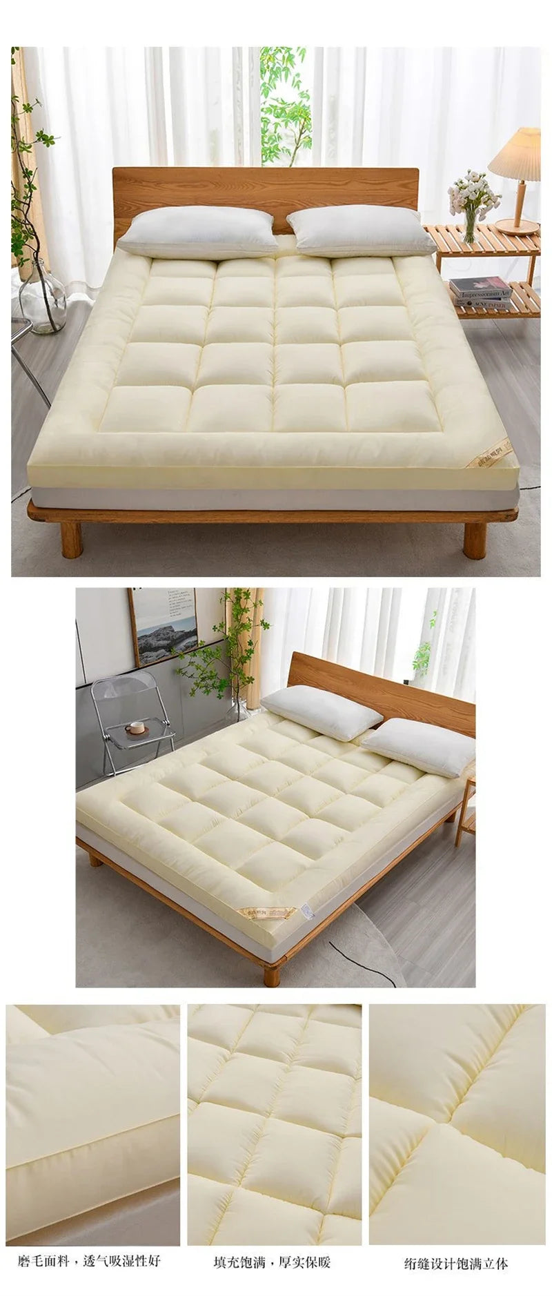 All-Season Quilted Mattress Topper – Soft Thickened Mattress Pad