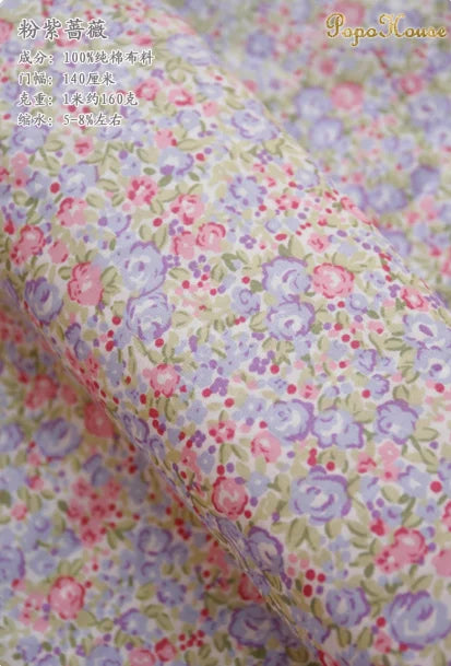 145cm Floral Cotton Poplin Fabric, 50cm Piece