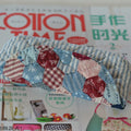Sunglass Holder Bag Quilting Template DIY Fabric Glass Bag Embroidery Patchworks Portable Template For DIY Crafting