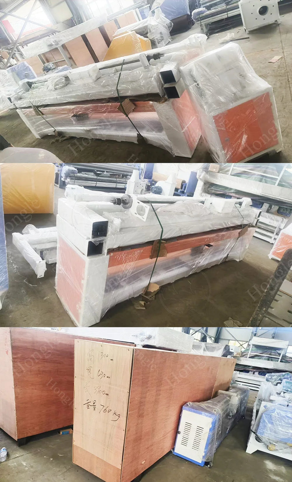 Computerized Longarm Single Needle Quilting Machine