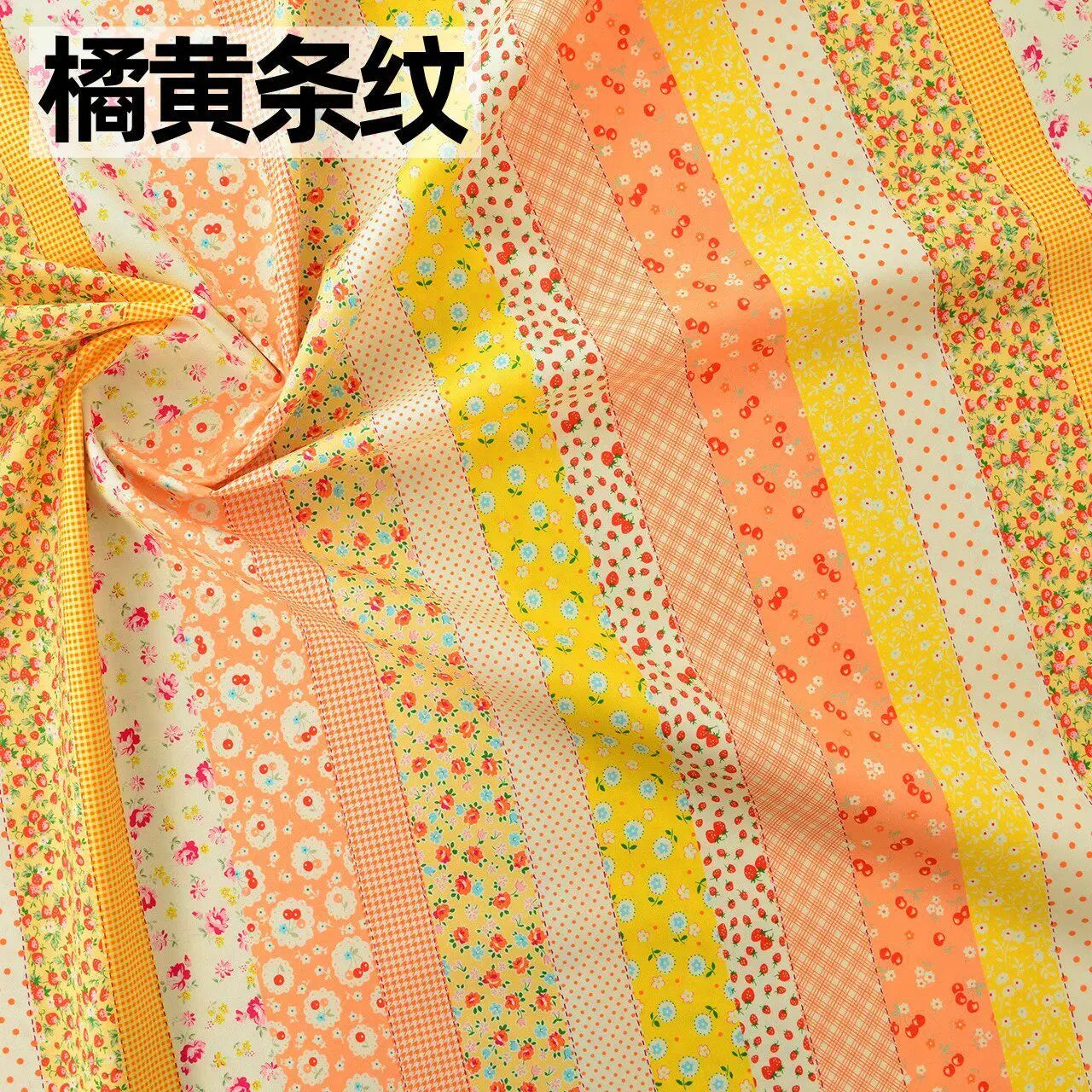Ethnic & Boho Print 100% Cotton Fabric – 145cm Wide | Garments, Bags, Bedding & Home Décor