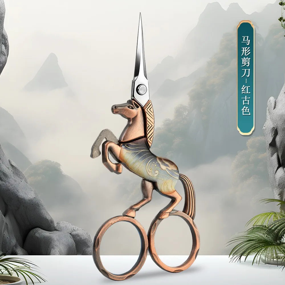 Vintage Horse-Shaped Embroidery Scissors – Stainless Steel, 5 Decorative Styles