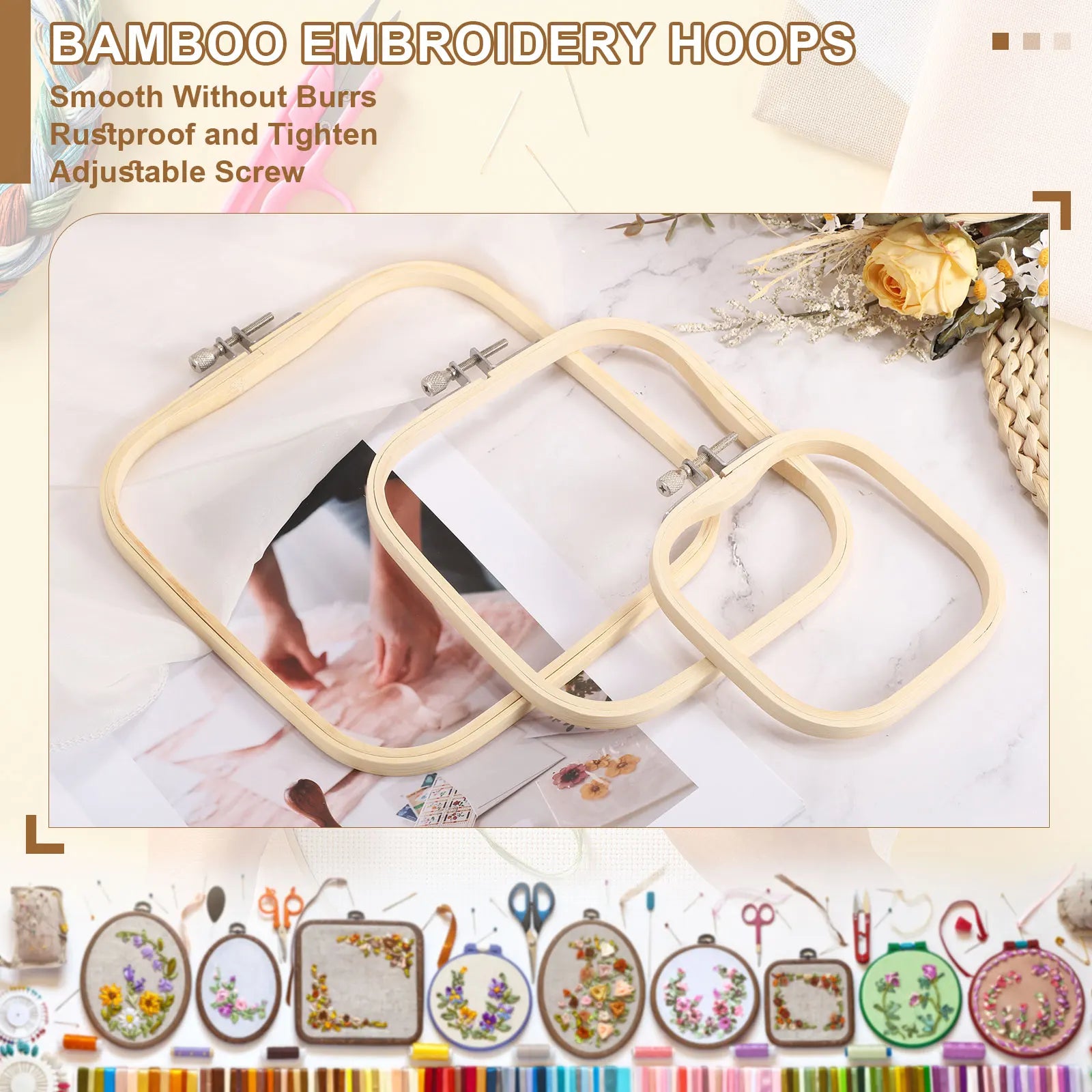 Square Bamboo Embroidery Hoop (7.9" x 7.9")