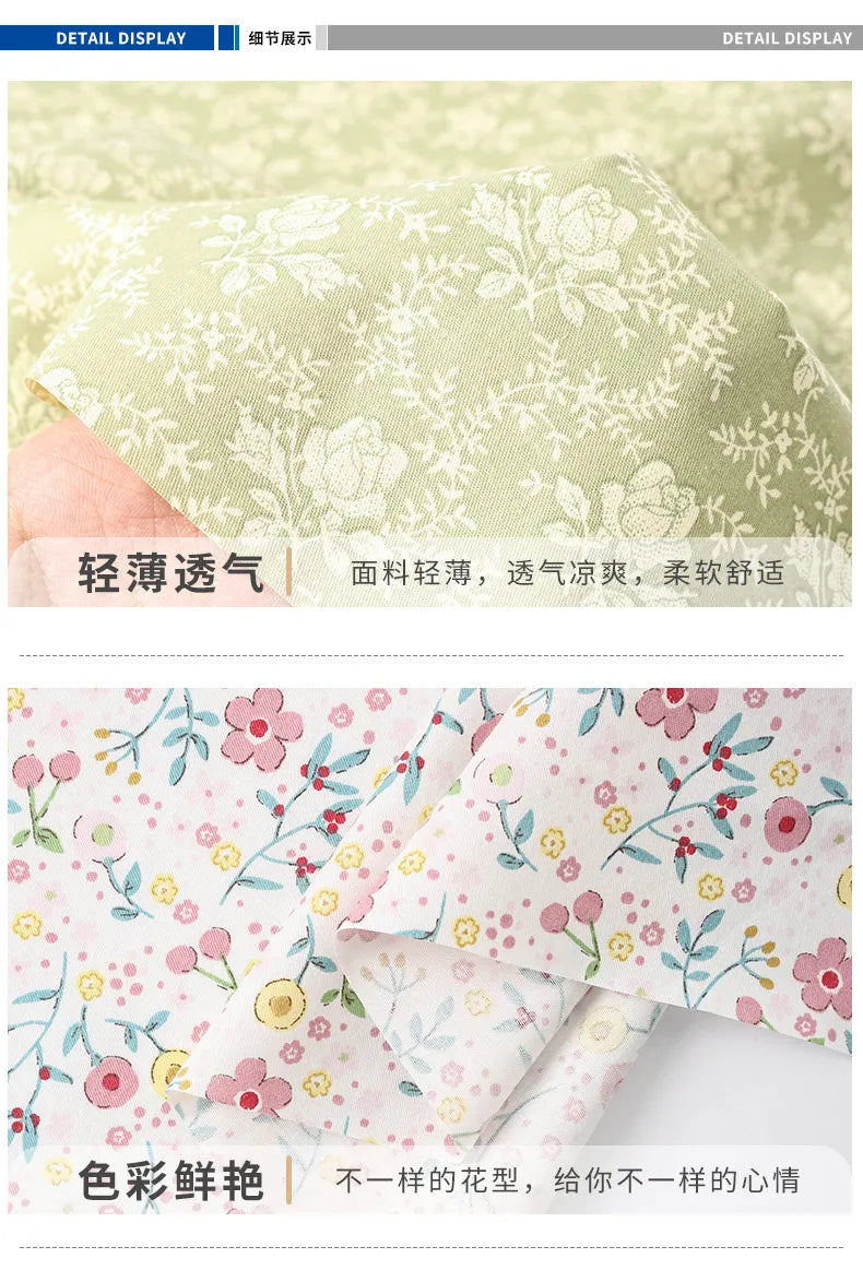 Rural Style Small Floral Printed 100% Cotton Fabric – 160cm Wide for Quilting, Children's Dresses & DIY