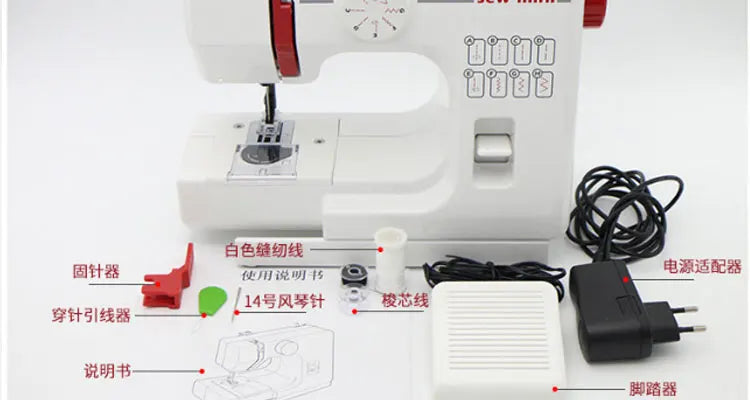 Janome 525B Mini Household Sewing Machine – 8 Stitches, LED Light, 110-240V