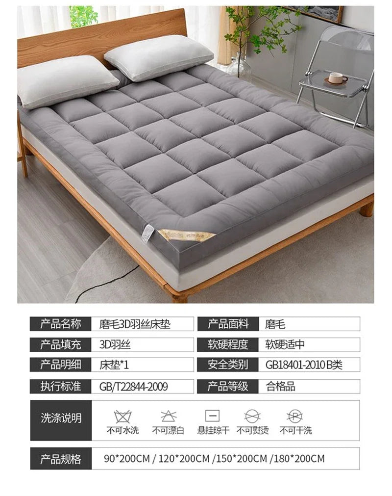 All-Season Quilted Mattress Topper – Soft Thickened Mattress Pad