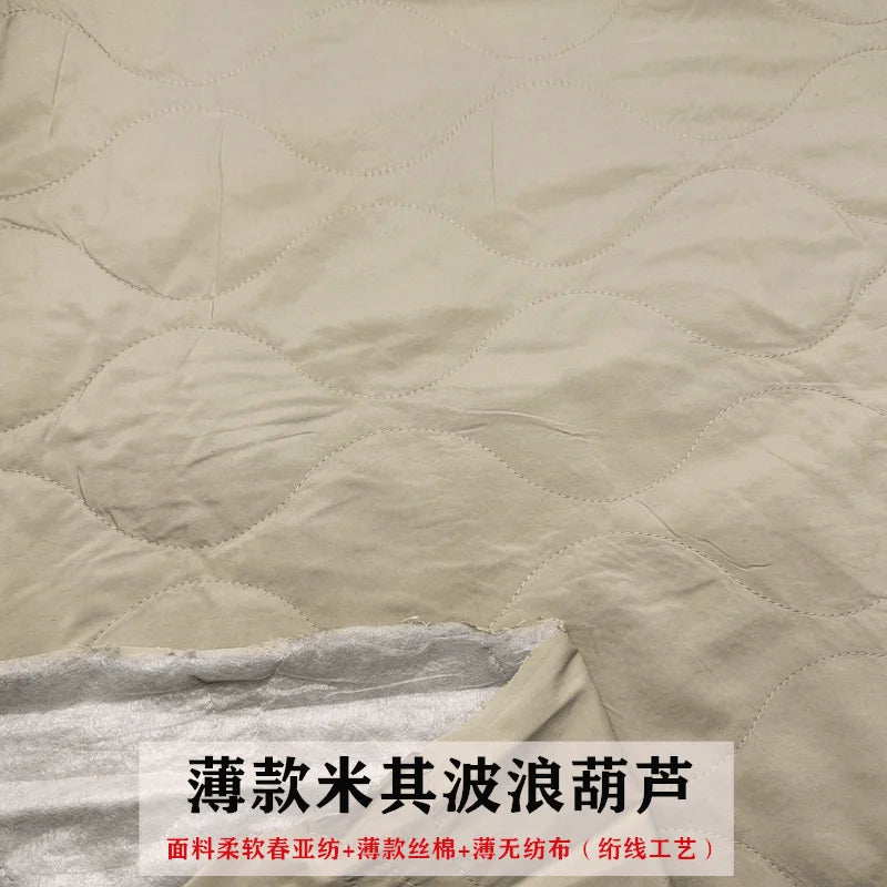 Quilted Lining Fabric by the Meter – 100cm x 145cm Polyester Sewing Cloth