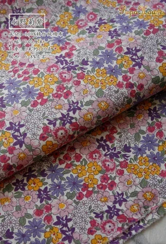 145cm Floral Cotton Poplin Fabric, 50cm Piece