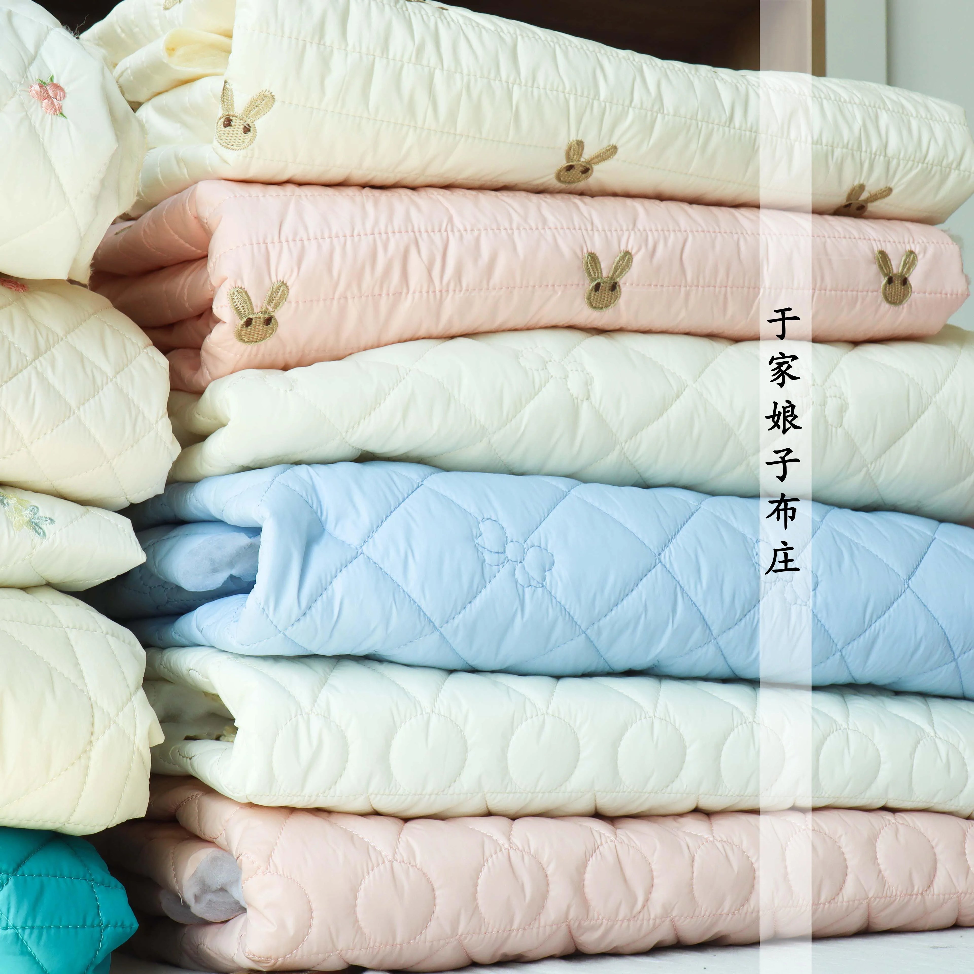 Printed Quilted Cotton Fabric – 135x50cm, Jacket Lining & Autumn Winter Sewing Fabric