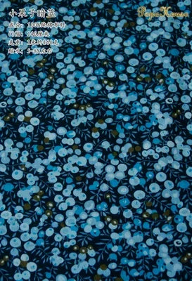 145cm Floral Cotton Poplin Fabric, 50cm Piece