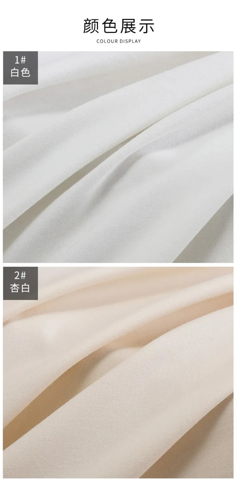 Solid Color 100% Cotton Canvas Fabric – 145cm Wide, Sold by 50cm – For Bags, Upholstery, Quilting & Home Décor