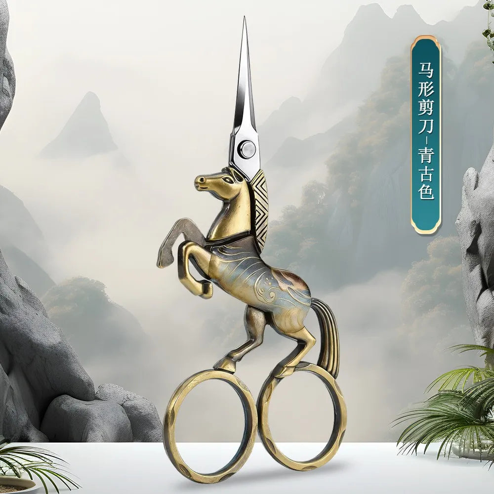 Vintage Horse-Shaped Embroidery Scissors – Stainless Steel, 5 Decorative Styles