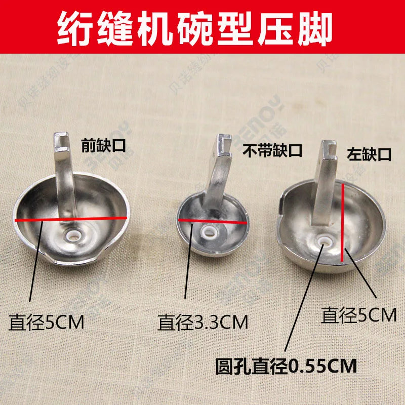 Industrial Sewing Machine Bowl-Type Presser Foot – Left Front Notch Quilting Template Foot