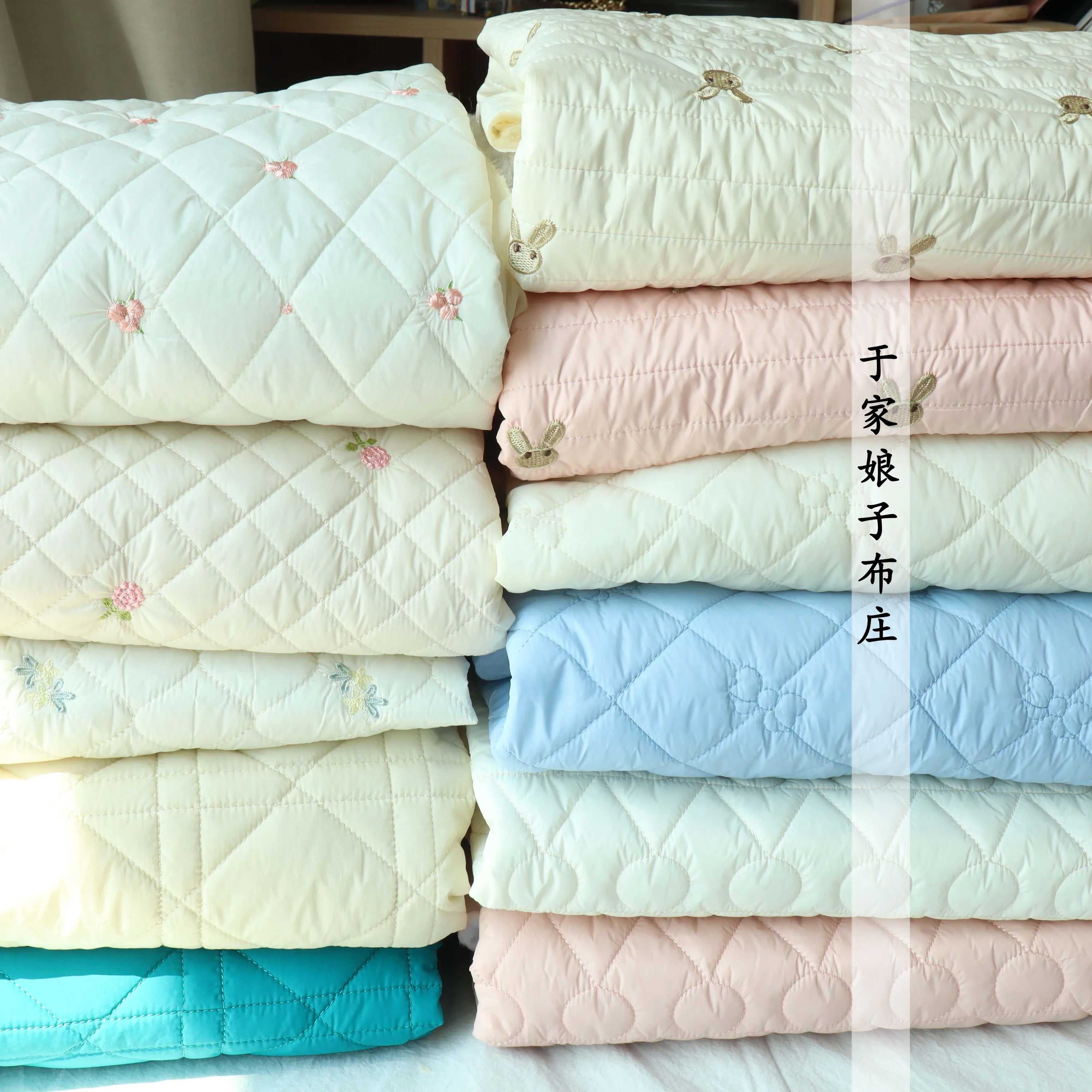 Printed Quilted Cotton Fabric – 135x50cm, Jacket Lining & Autumn Winter Sewing Fabric