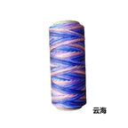 Hilo Redondo de Poliéster Encerado – 0.6mm, Carrete de 50m | 41 Colores | Macramé, Joyería y Marroquinería
