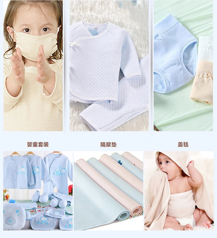 100% Cotton Knitted Print Fabric | 185 g/m² | 90×50cm | Baby Clothes, Bedding & Pajamas