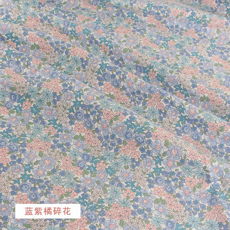 Pure Cotton AB Face Fabric – Cartoon Printed for Baby & Children's Clothing, Bedding & Quilting