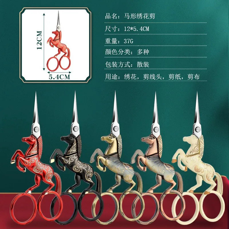 Vintage Horse-Shaped Embroidery Scissors – Stainless Steel, 5 Decorative Styles