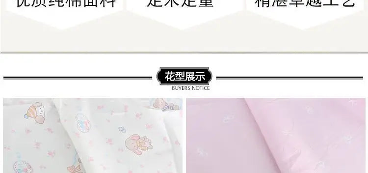 Double-Sided AB Face Cartoon Print 100% Cotton Fabric – Baby & Children's Clothing, Bedding & DIY