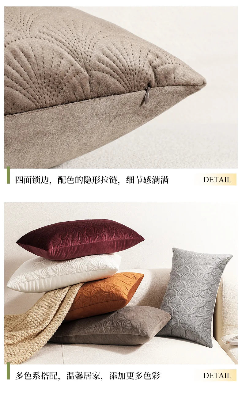 Retro Quilted Cushion Covers – Dutch Velvet, Light Luxury | 2-Piece Set | Sofa & Home Décor