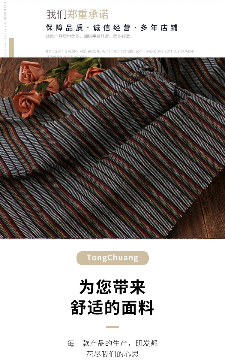 Yarn-Dyed Jacquard Striped Linen Cotton Fabric – 55" Wide, Sold by the Half Yard