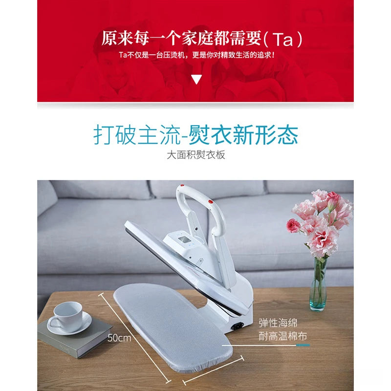 Professional Steam Iron & Ironing Board — Home & Commercial Use