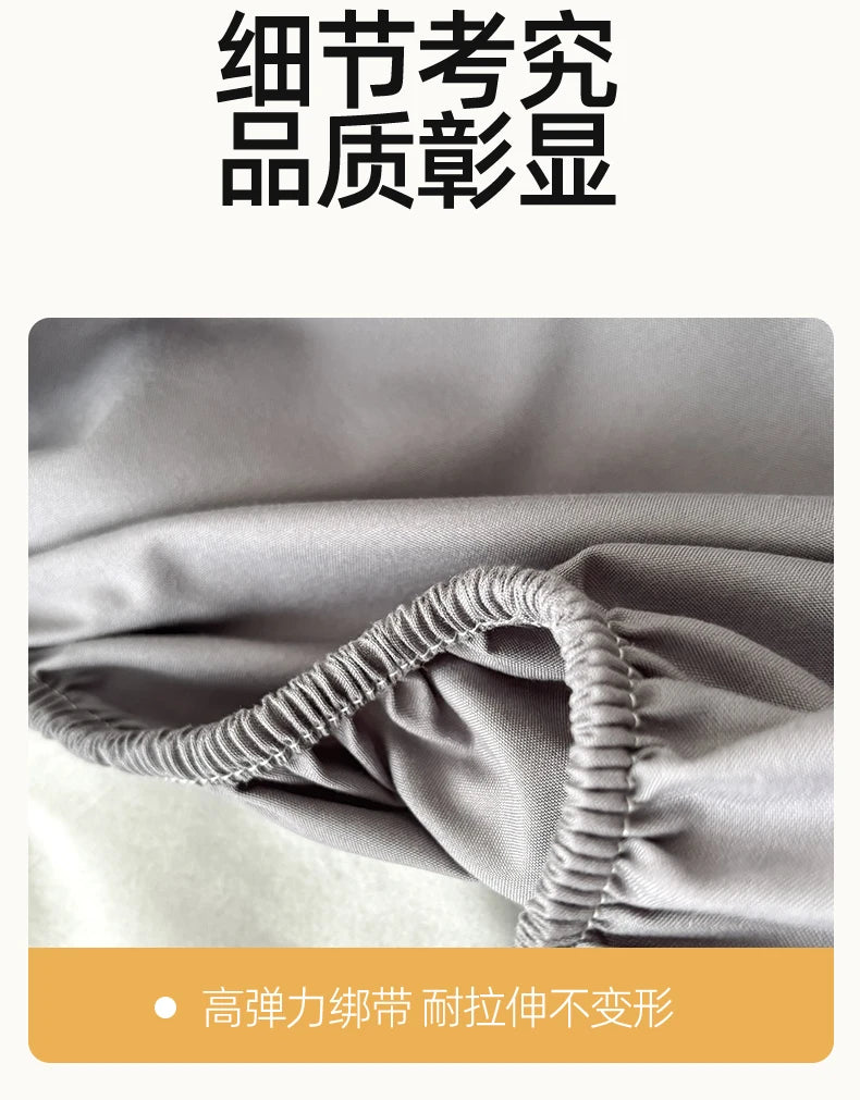 Ultrasonic Quilted Waterproof Mattress Protector – TPU, Anti-Mite, Baby-Safe, 6 Sizes