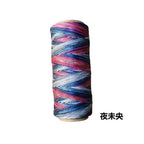 Hilo Redondo de Poliéster Encerado – 0.6mm, Carrete de 50m | 41 Colores | Macramé, Joyería y Marroquinería