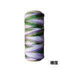 Hilo Redondo de Poliéster Encerado – 0.6mm, Carrete de 50m | 41 Colores | Macramé, Joyería y Marroquinería