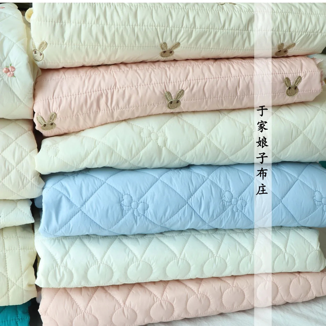 Printed Quilted Cotton Fabric – 135x50cm, Jacket Lining & Autumn Winter Sewing Fabric