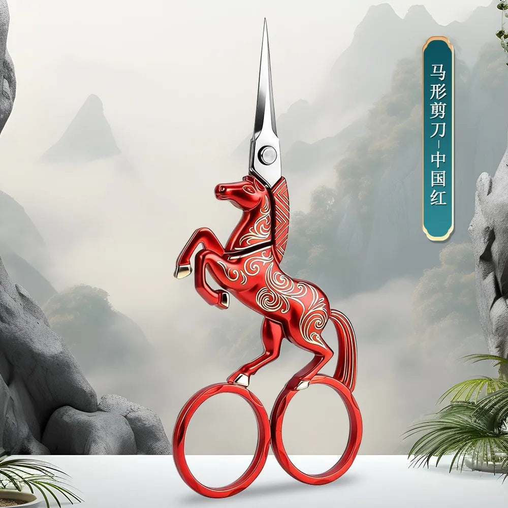 Vintage Horse-Shaped Embroidery Scissors – Stainless Steel, 5 Decorative Styles
