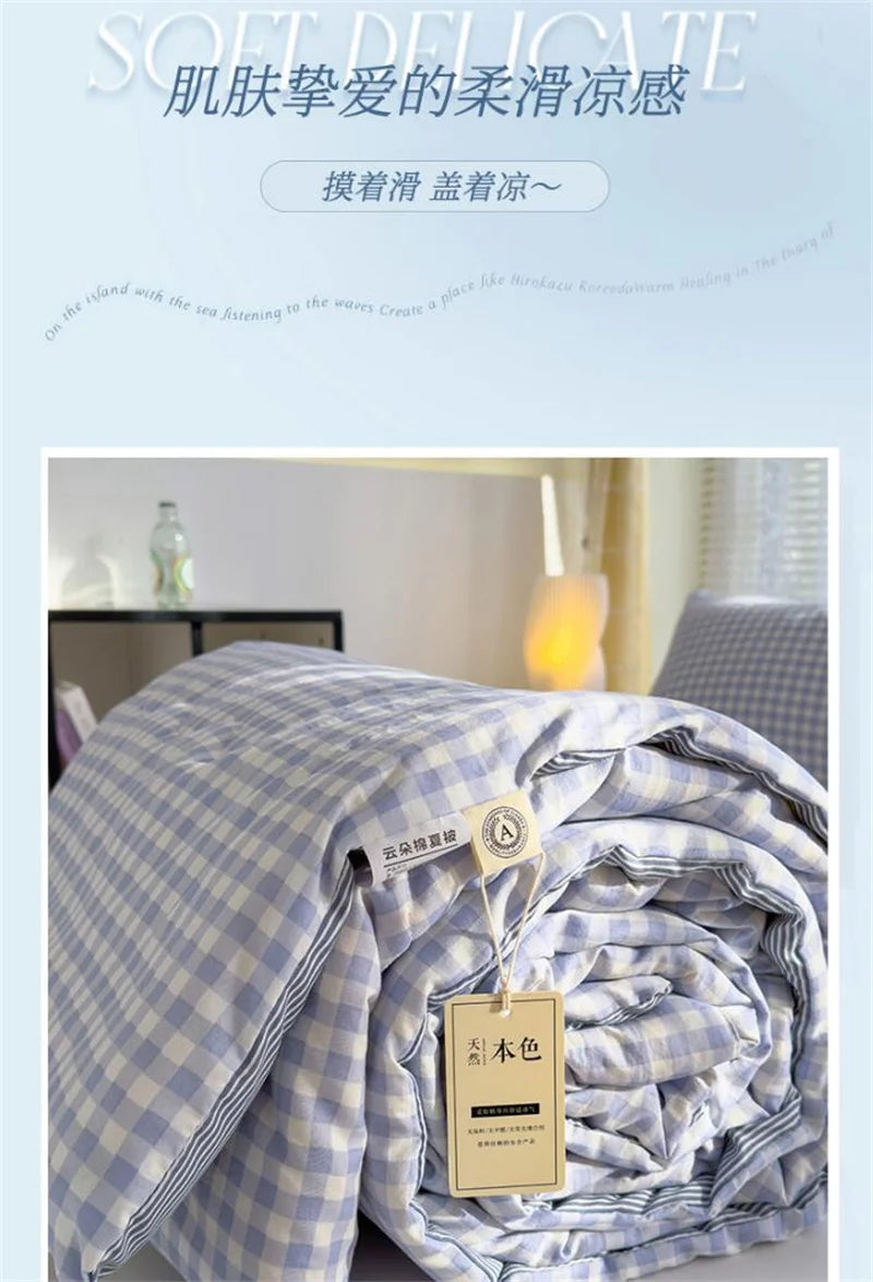 Nordic Style All-Season Cotton Comforter – Lightweight Soybean Fiber Duvet | Single, Double, Queen & King