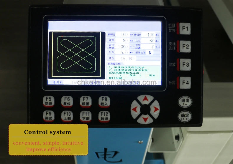 Automatic Industrial Single Needle Long Arm Quilting Machine